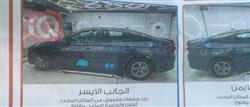كيا K5